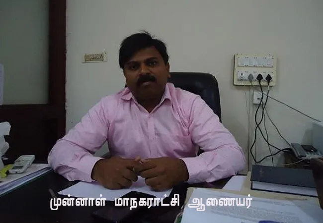 salem district market tender admk party mlas, market shops peoples 